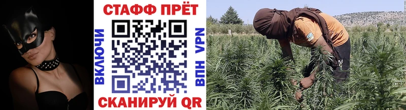Магазин наркотиков Кимовск гидра вход  АМФЕТАМИН  ГАШ  Мефедрон  APVP 