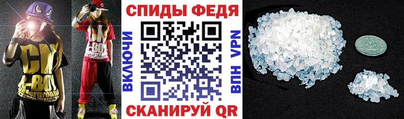 сколько стоит  Кимовск  shop клад  АМФЕТАМИН Розовый 