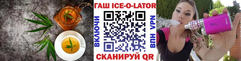 MEGA ссылки  Кимовск  Cannafood конопля  где найти наркотики 
