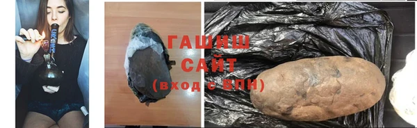 соль ск Богданович
