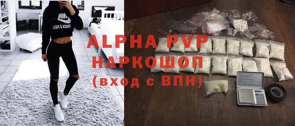 твердый Богородицк