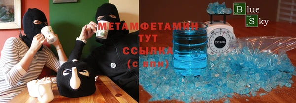 твердый Богородицк