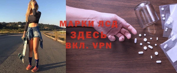 твердый Богородицк
