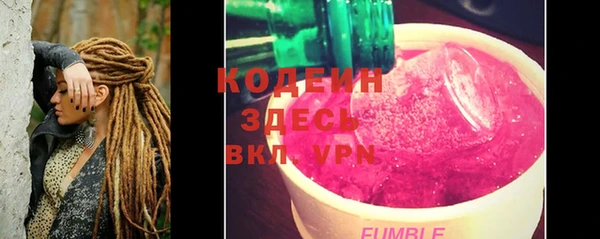 твердый Богородицк