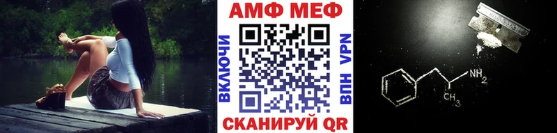 MEGA онион  даркнет сайт  Кимовск  МЕТАМФЕТАМИН Methamphetamine 