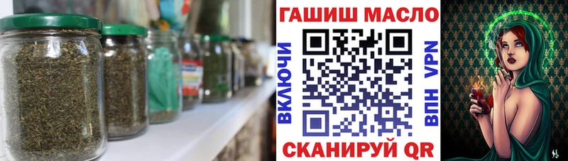 наркота Кимовск Дистиллят ТГК гашишное масло